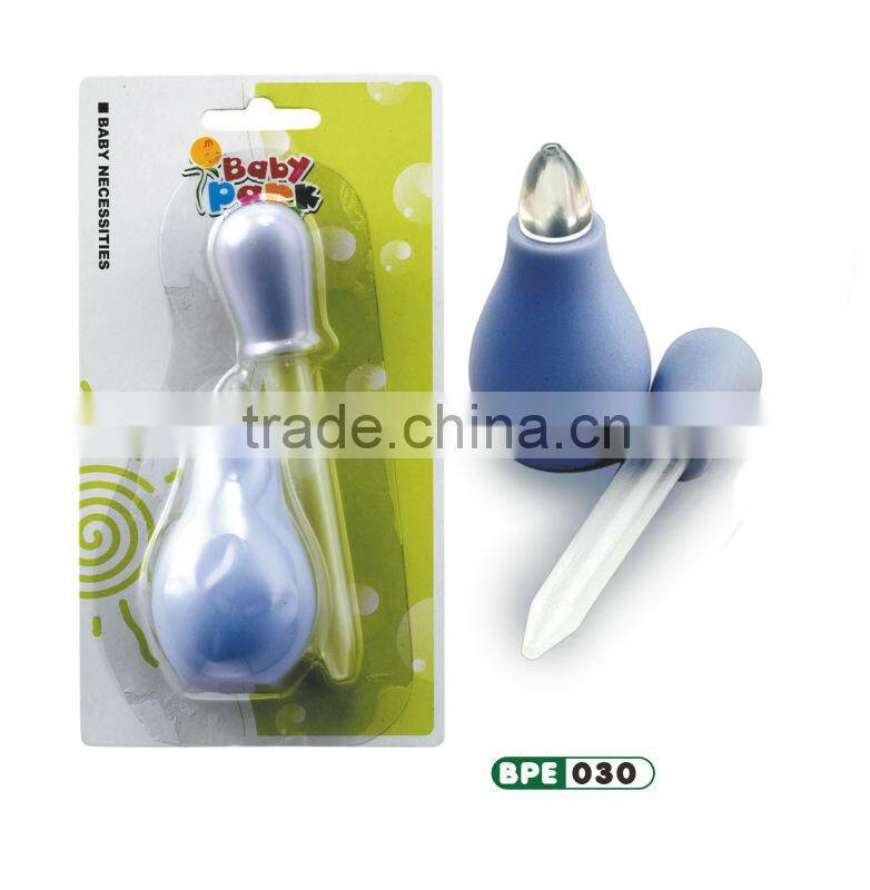 useful safety nasal suction (baby nasal aspirator,nasal aspirator )