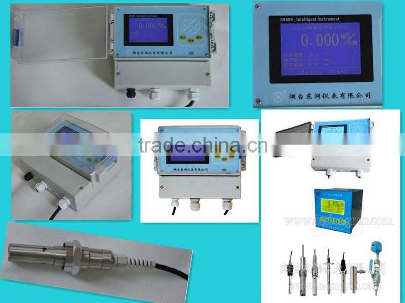 DRCL-99 Hot sale in-line free chlorine meter/ph and chlorine testing with temperature