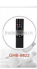 Best selling High-Fidelity Remocon