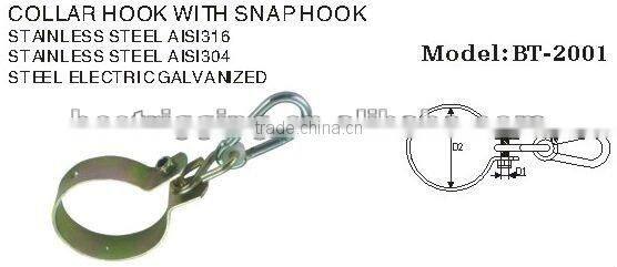 Galvanized100 MM Collar Hook With Industrial Snap Hook In Carabiner Rigging Hardware Manufacturer