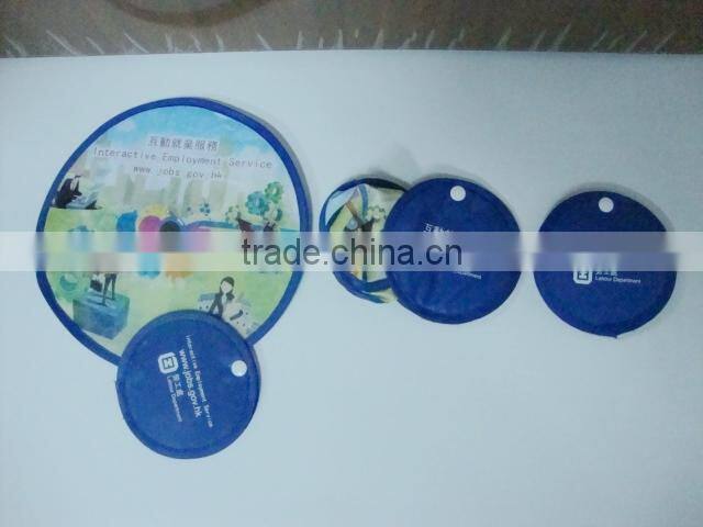 New Stylish Flying Disc Foldable Frisbee With Nylon Mini Pouch For Beach Sport Game