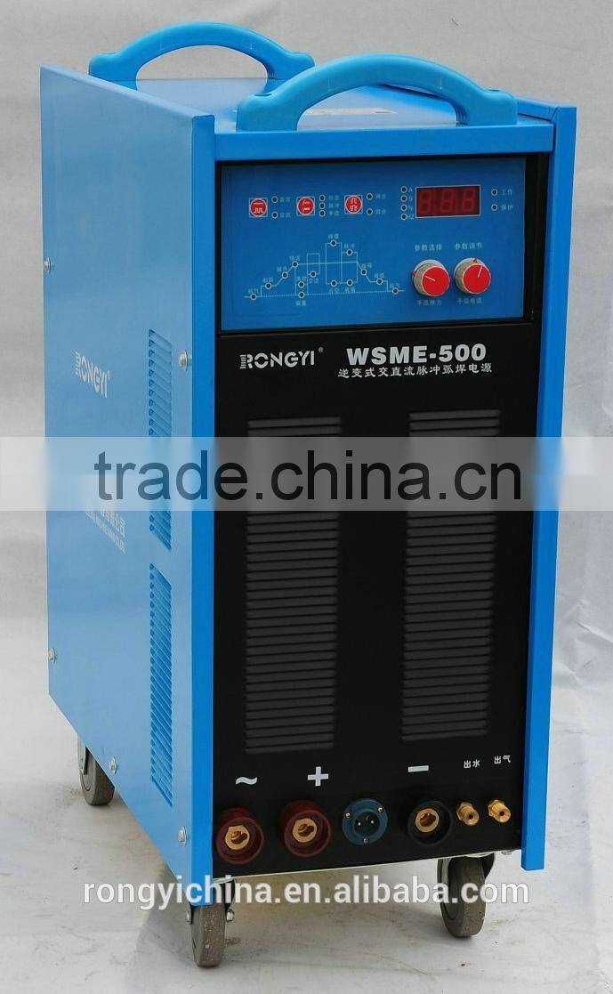 WSME500 Aluminum welding equipment