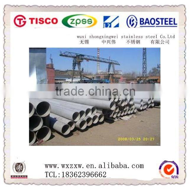 factory directory supply stainless steel ss 304 pipe manufacturer in Wux