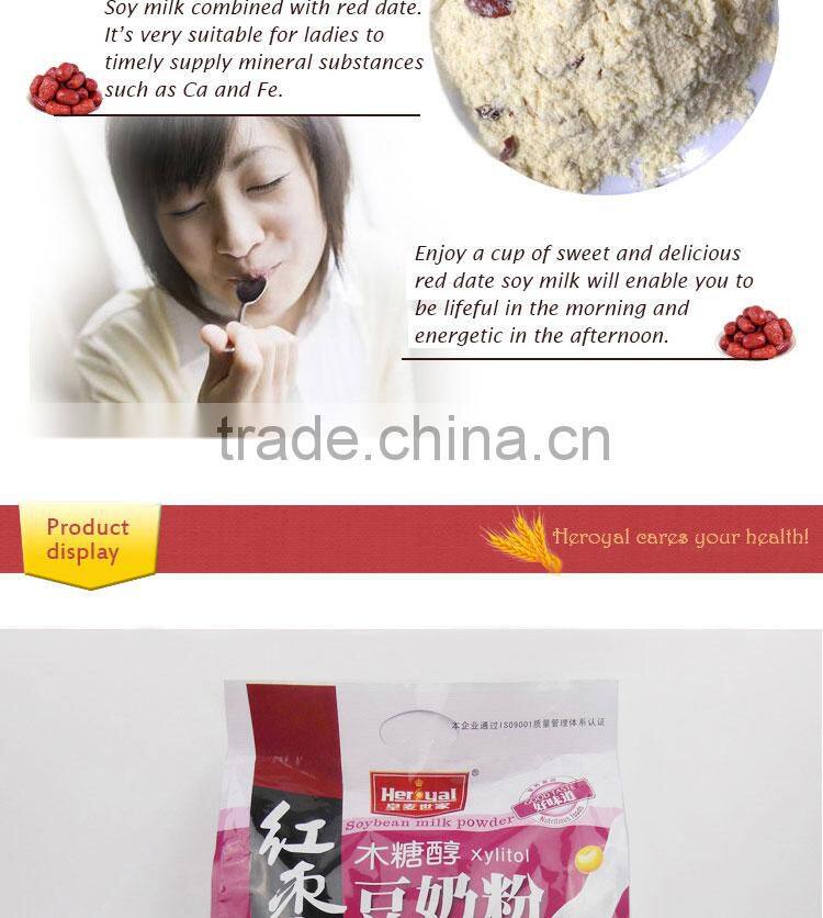 Oatmeal Soy Milk Powder with Red Bean & Taro