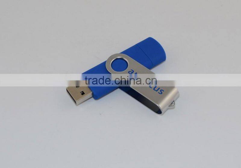 Wholesale Price Factory Supply Rotated USB Flash Drive USB OTG Pen Drive