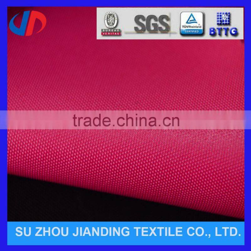 Mexico 420d Nylon Oxford Fabric