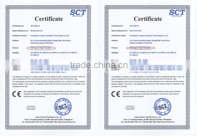 360 degree viewing virtual reality standing vibration VR equipment on sale