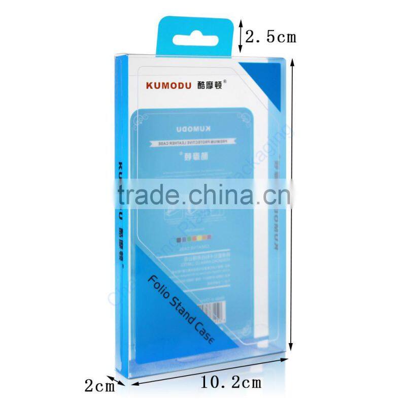 High Quality Plastic Storage Box With Lock