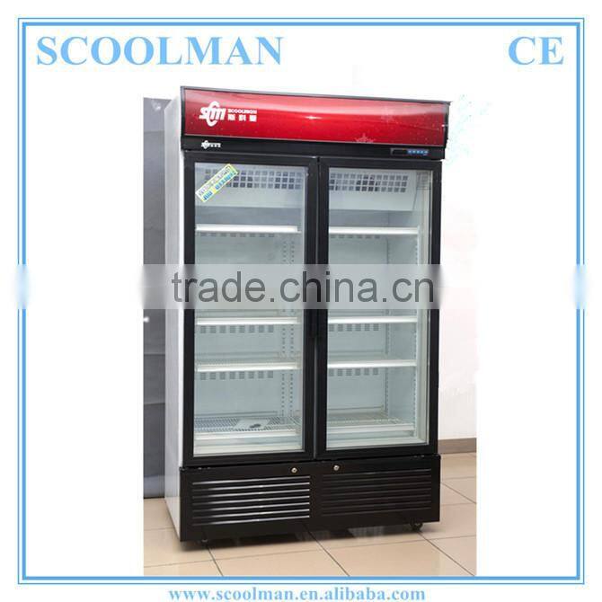 Air Cooled Double Door -25C Upright Freezer