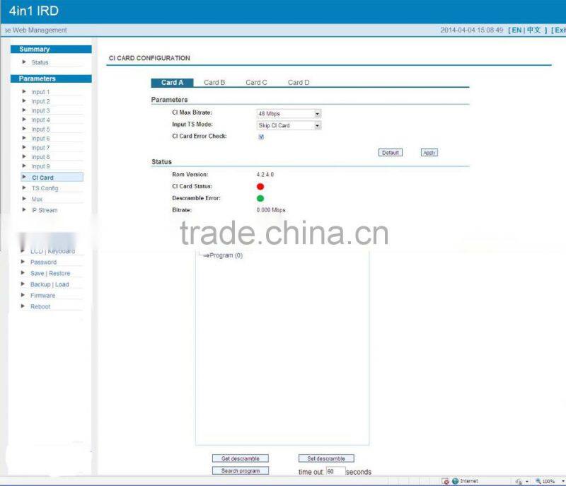 Low Cost OEM 4 IN 1 DVB S2 IRD