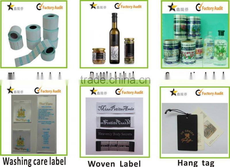 2014 Hot sale prefessional custom hologram sticker roll