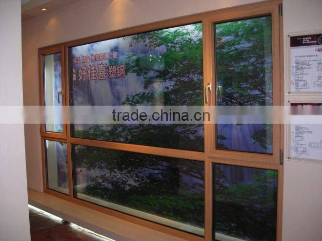 good brown UPVC fixed window