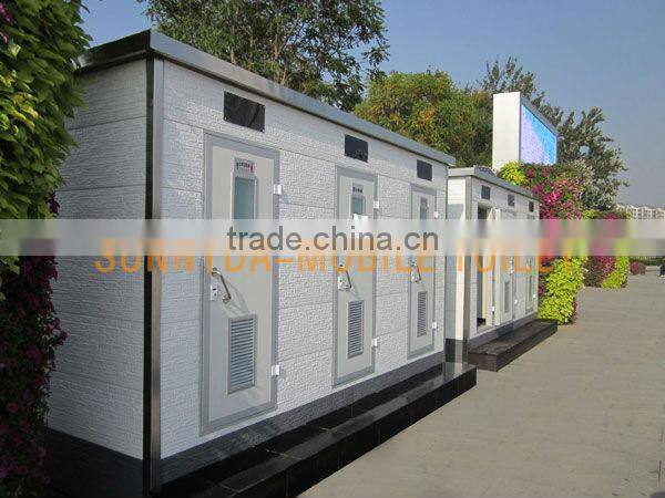 Portable toilets for sale,Mobile Toilet, Portable Toilet, Movable Toilet