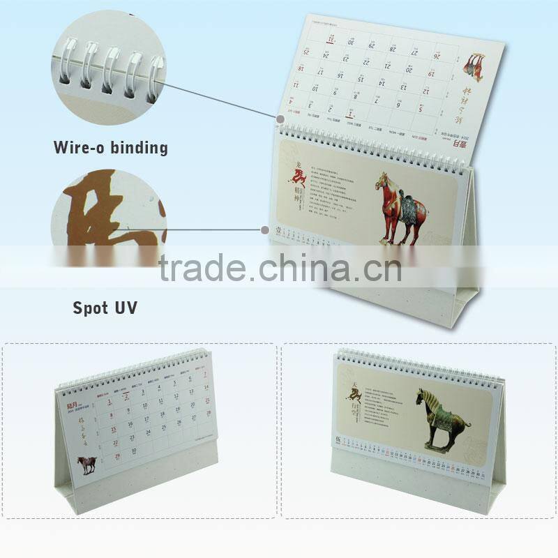 2015 Paper and Perfume printable desk calendar designs custom made
