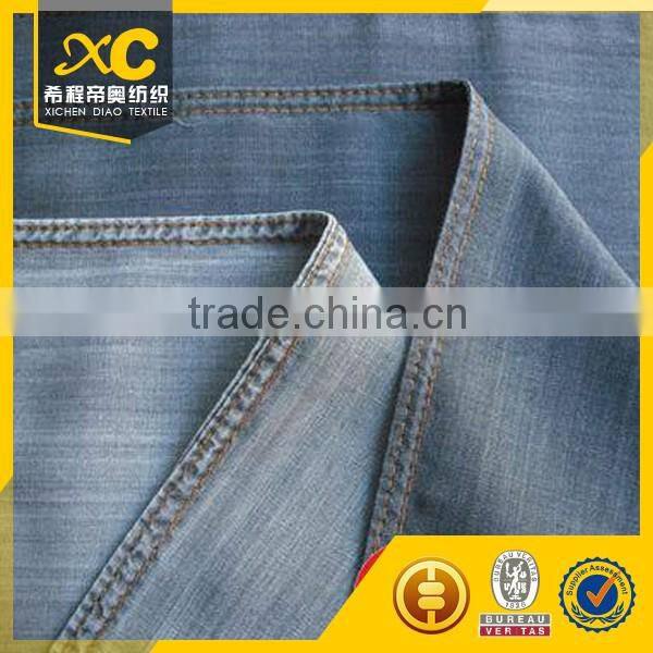 4.5oz high quality tencel denim fabric for shirt