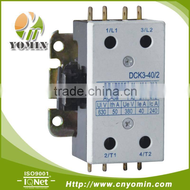 25A 2POLE DP Contactor