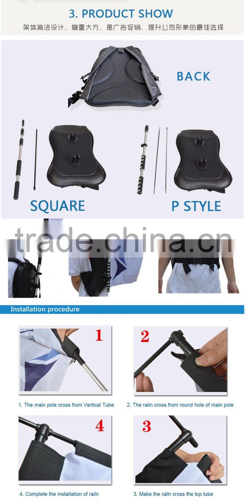 Walking Advertising Backpacks Flags Colorful Fabric Made Backpack Flag