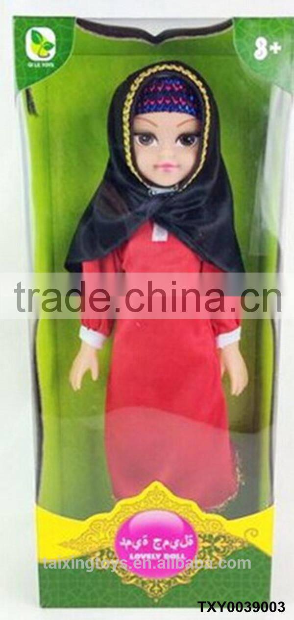 New 20 Inch Arabic Version Muslim Musical Girl Doll with IC Kids Toys