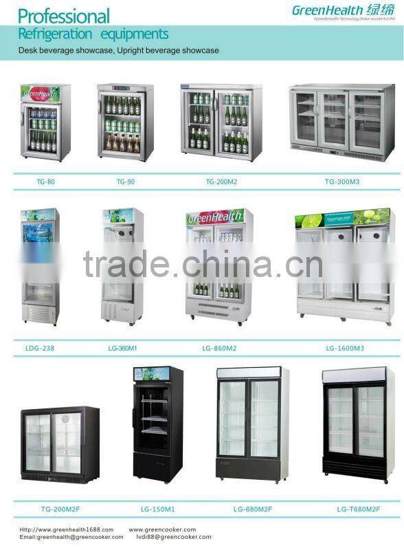 Upright Showcase Display, Drink Cooler