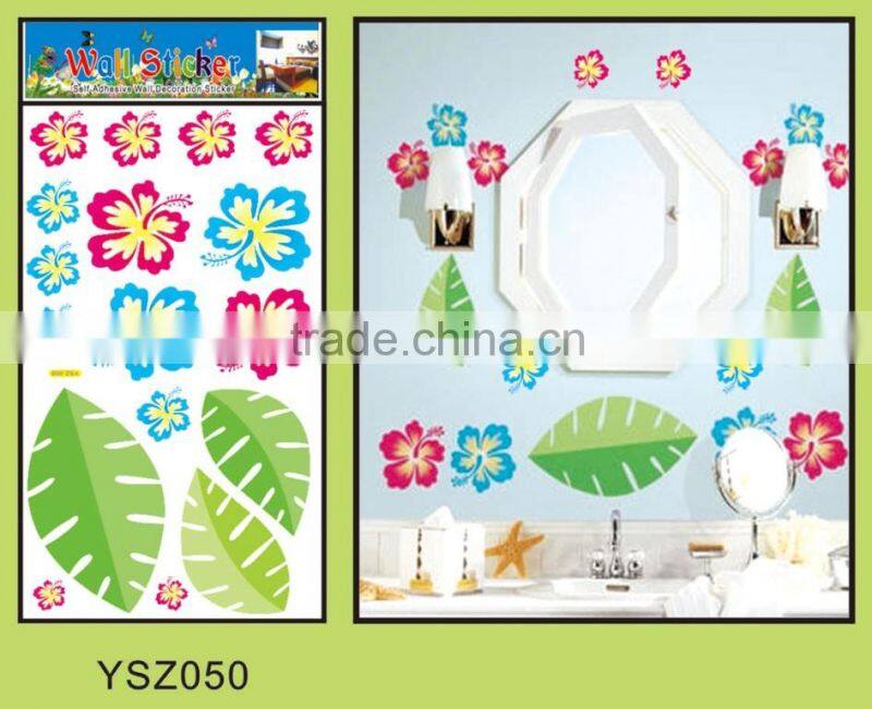 UV Printing wall sticker,3d wall sticker,3d butterfly wall sticker