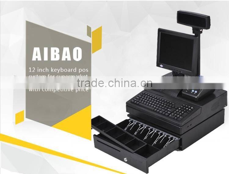 New arrival All in one Pos system with 58 mm printer