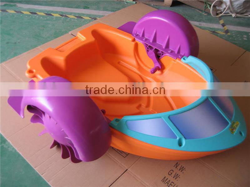 Amusement Kids Hand Paddle Boat for Pool 4 size