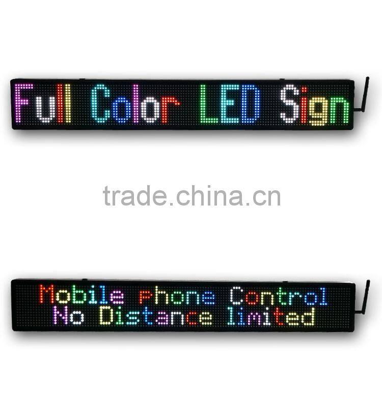 P6-16x128RGB double line RGB full color led sign with wireless SMS and PC USB communication