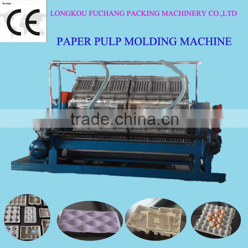 small paper pulp molding machine