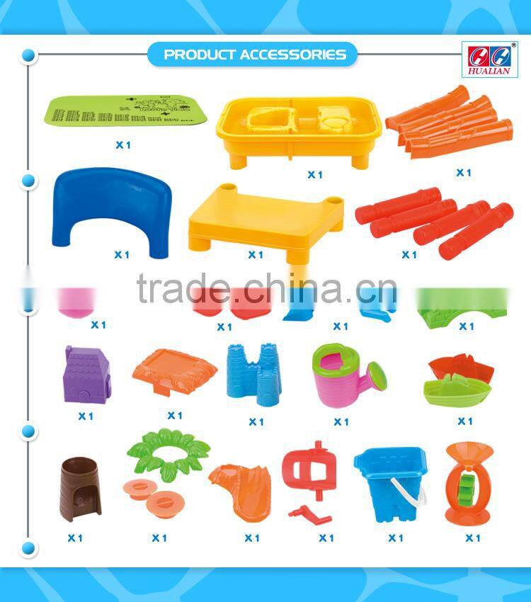2015 Multifunction Brand New Beach table set toy with 20pcs accessories