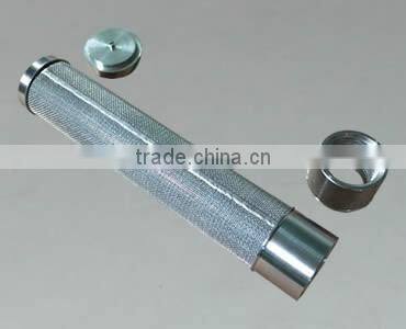 Cylindrical Stainless Steel Filter Strainer