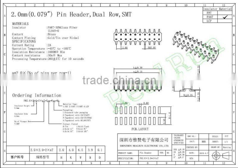 High Quality 2.0mm Pitch Single Layer Double Row SMT Pin Header