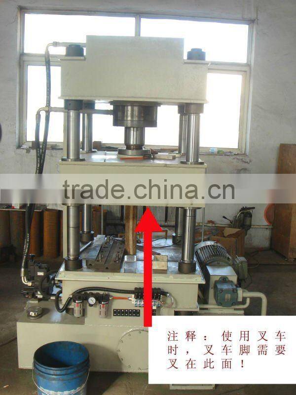 collecting pipe machine