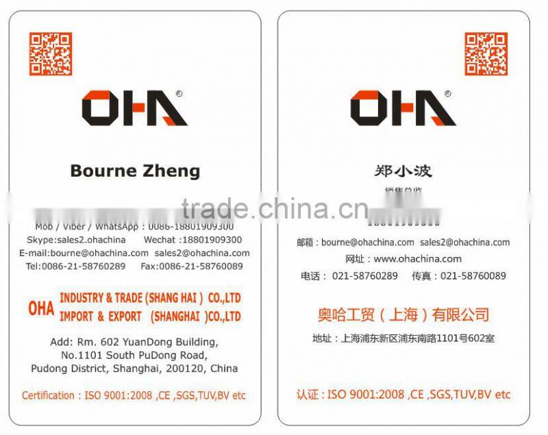 "OHA" CNC&NC Bending machine, Tube bending machine