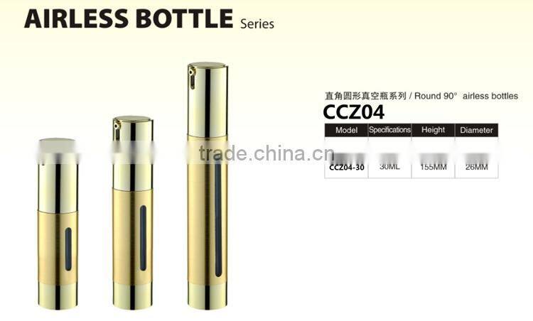 China factory airless bottle for skin care cosmetic airless pump bottle