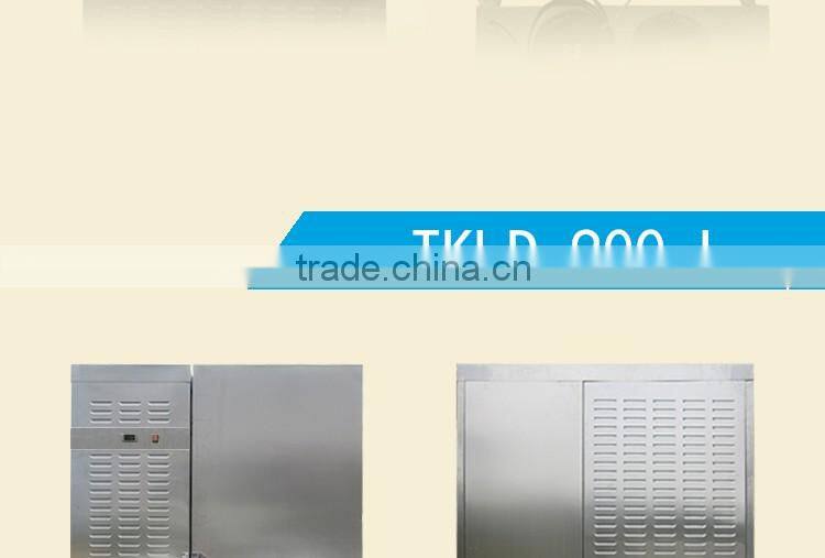 MKK TKLD-150 L meat display refrigerator freezer with Tecumseh compressor achieve -45degree007