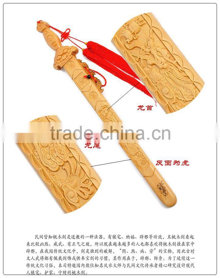 The lucky sword, the peach wood sword, wood crafts, home -guarding and fengshui, for security and peace home decoration