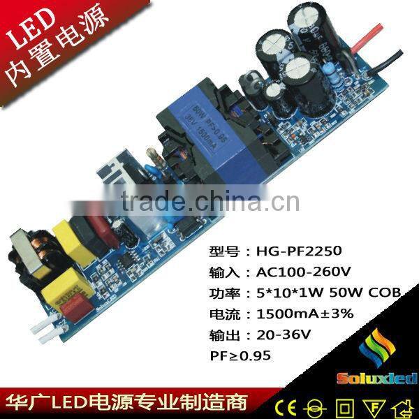 40W 1200mA CE approval 2 years warranty high quality power adapter for led light