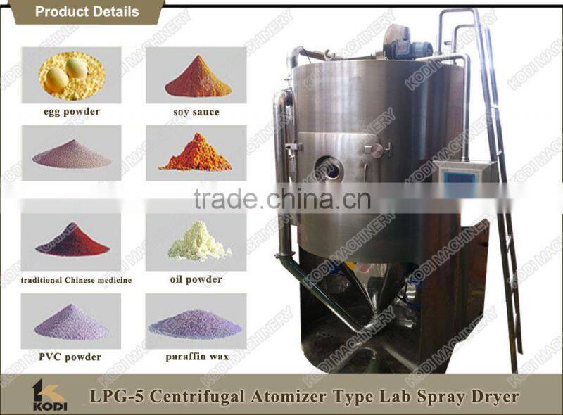 KODI LPG 5 Model Pilot Lab Scale Drying Equipment