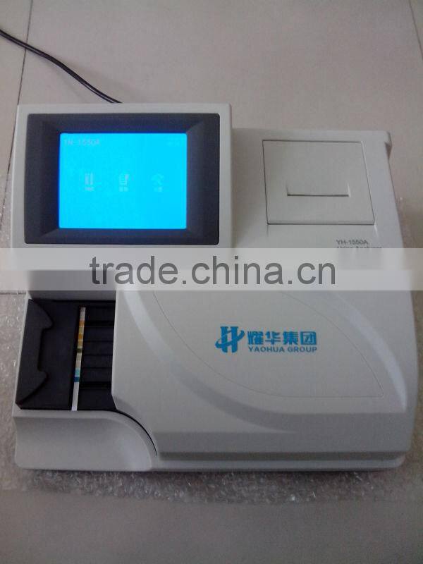 Urine Strip Analyzer