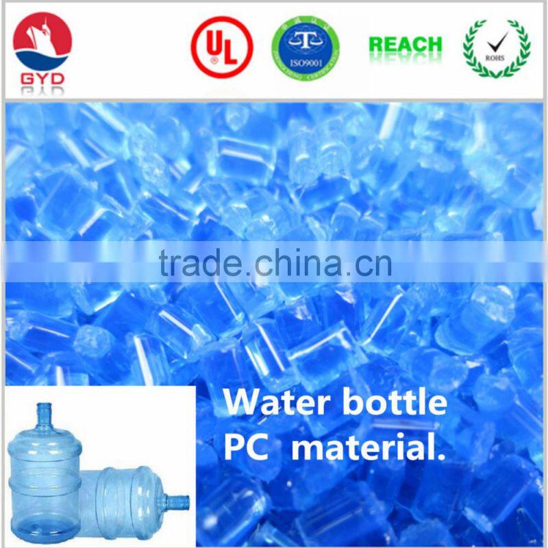 Polycarbonate plastic raw material water bottle polycarbonate resin prices