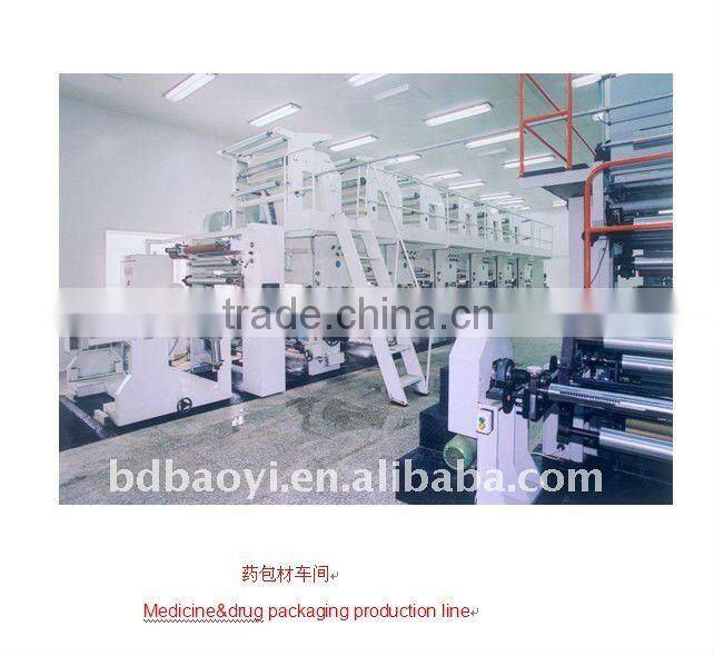 PVC Shrink Plastic Film(0.01mm--0.35mm)