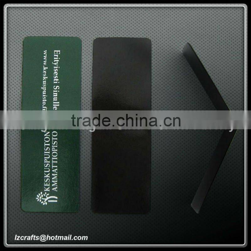 folding magnetic bookmark