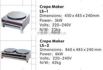 electric stainless steel crepe maker( 1 plate)
