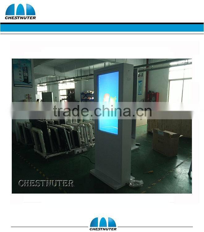 Chestnuter 42 inch NEW launched outdoor long life IP waterproof lcd ad player