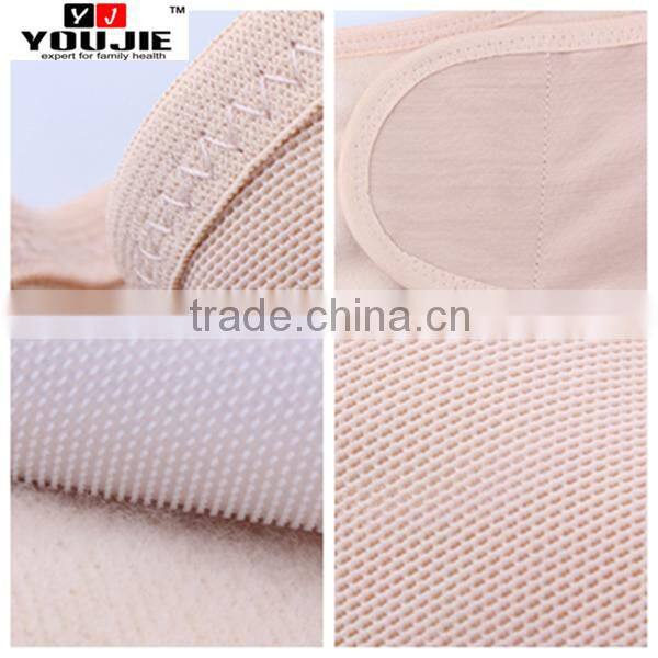 Youjie Low Sale Pregnant Belly Belt Band