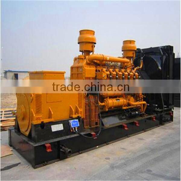 Good quality! Natural Gas Generator Set WITH FAVORABLE PRICE CHP(50kw)