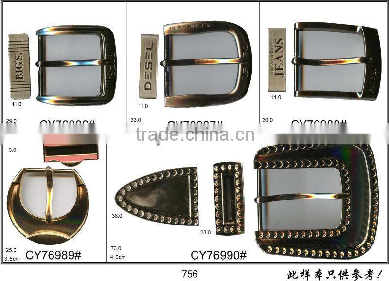 2013 gorgeous square reversible belt buckles