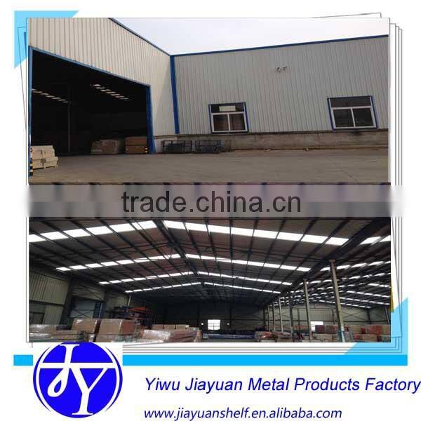 supermarket wire shelving