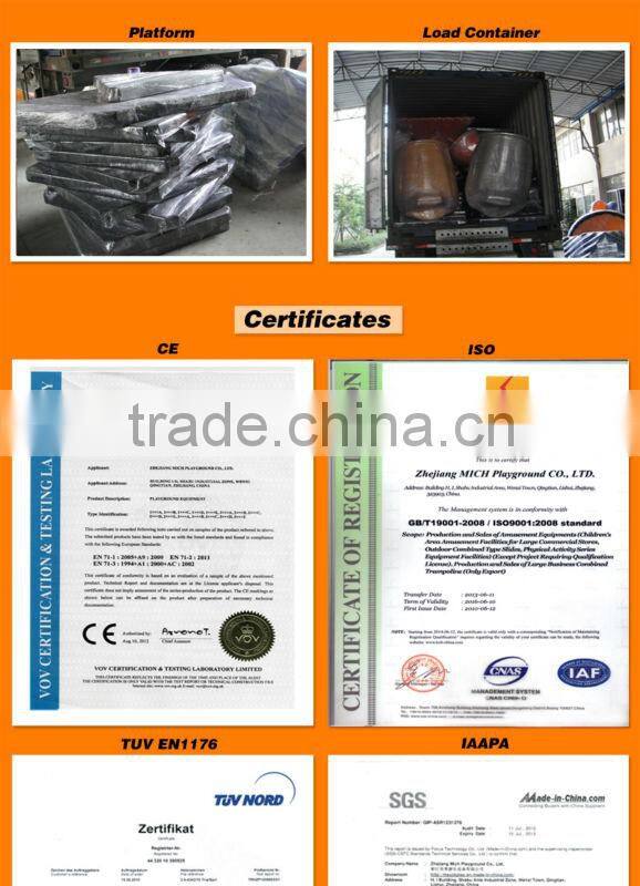 Kids Used Amusement Playground Houses Equipment (2229A)