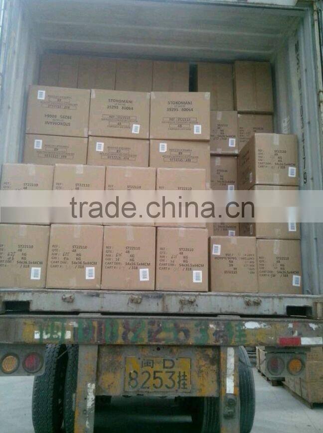 Cute Color Plastic Drinking Straw